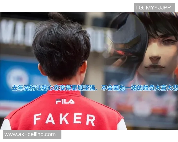 对话吴军:回顾英雄联盟职业生涯的辉煌与挑战 对话吴军:回顾英雄联盟职业生涯的辉煌与挑战