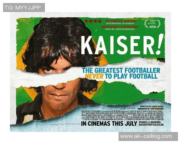 埃德蒙足球:探索这座城市的足球文化与激情之旅 埃德蒙足球:探索这座城市的足球文化与激情之旅